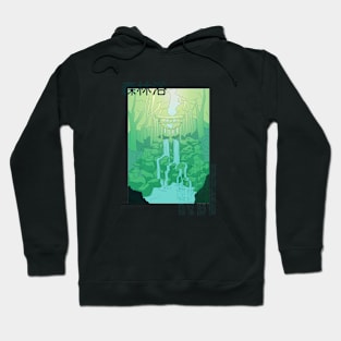 Cool Anime Design, Vintage Style, Landscape Hoodie